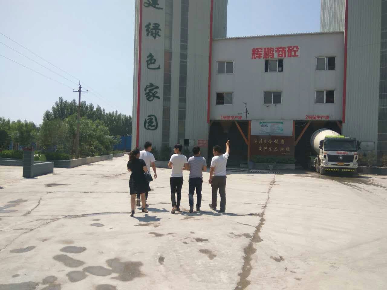 汤阴各镇人口_汤阴湿地公园(3)