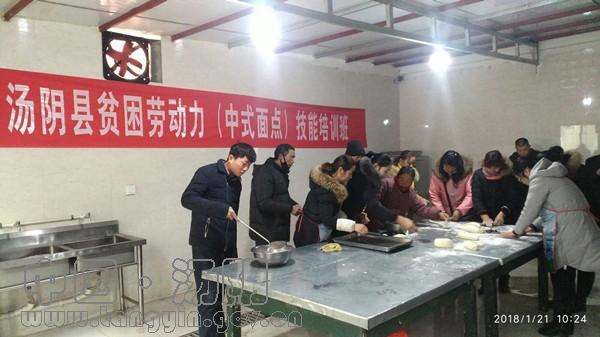 人口办厅 2018 76号_广西壮族自治区人民政府办公厅关于2018年全区政府网站绩效