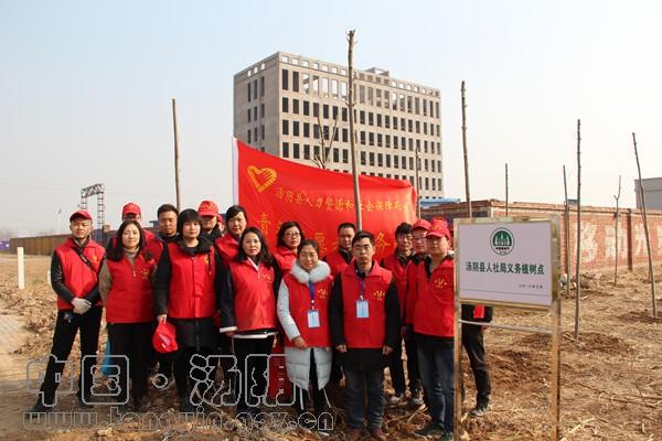 人口地栽树(3)