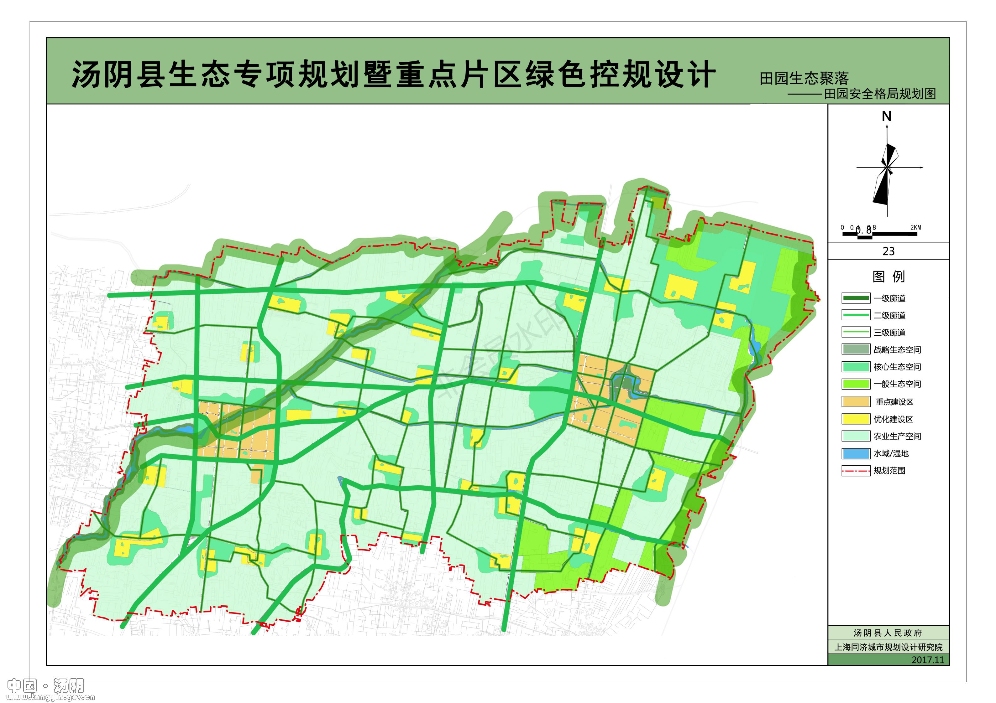 濉溪县十四五规划市区人口_一家五口卡通图片(3)