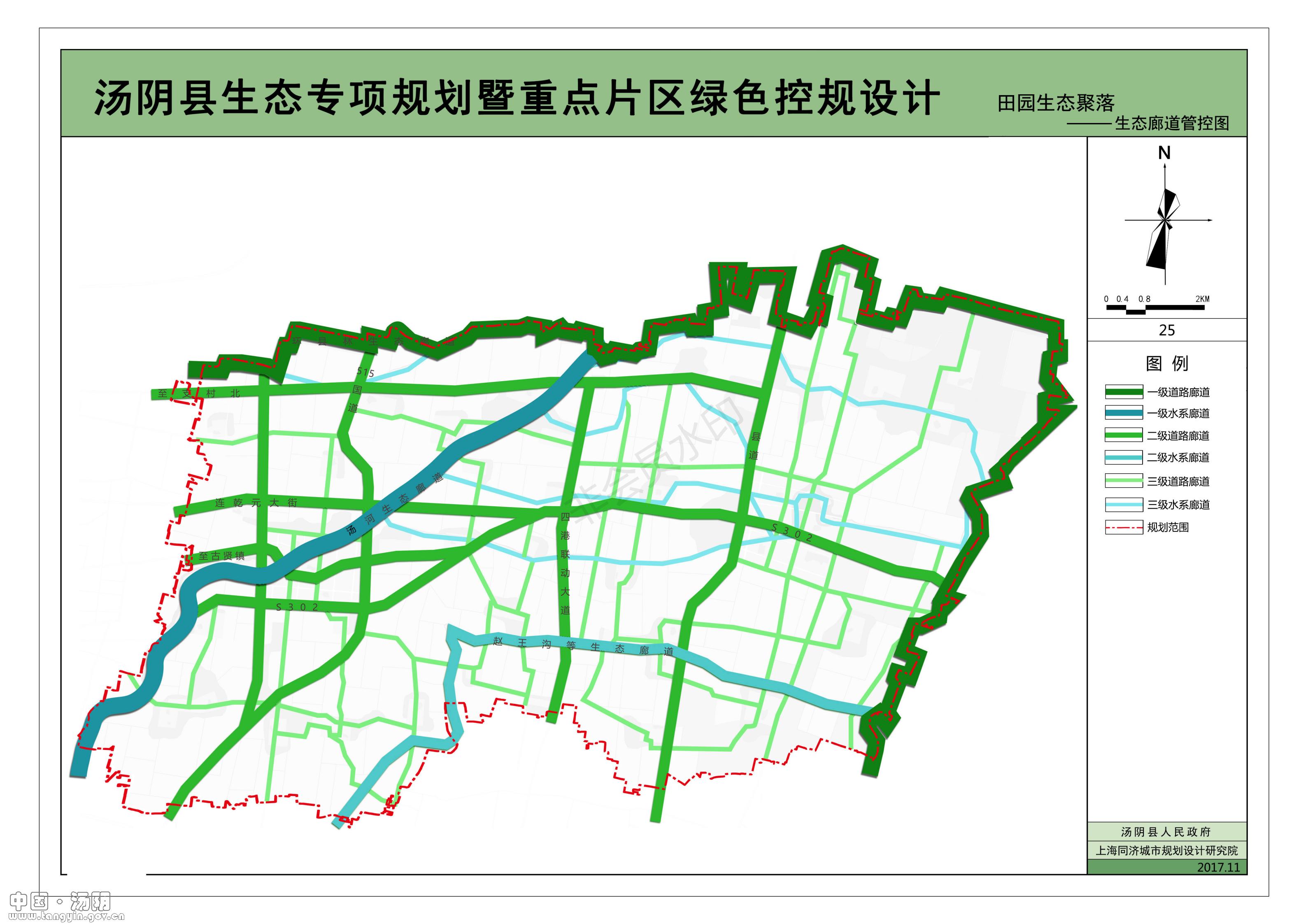 汤阴gdp_汤阴岳飞庙图片(2)
