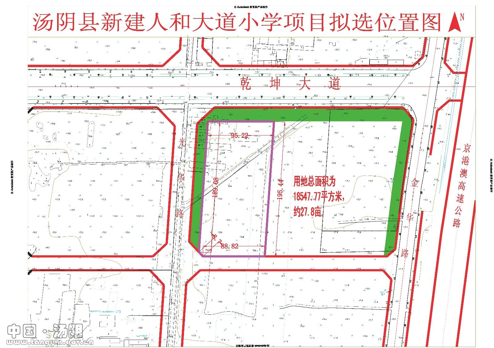 汤阴各镇人口_汤阴湿地公园