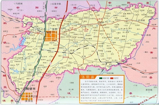 汤阴白营有多少人口_彰的家长 汤阴县白营镇有个小村叫大付庄,300多户、千余