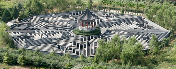成语什么牢城(2)